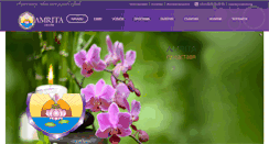 Desktop Screenshot of amritacenter.com